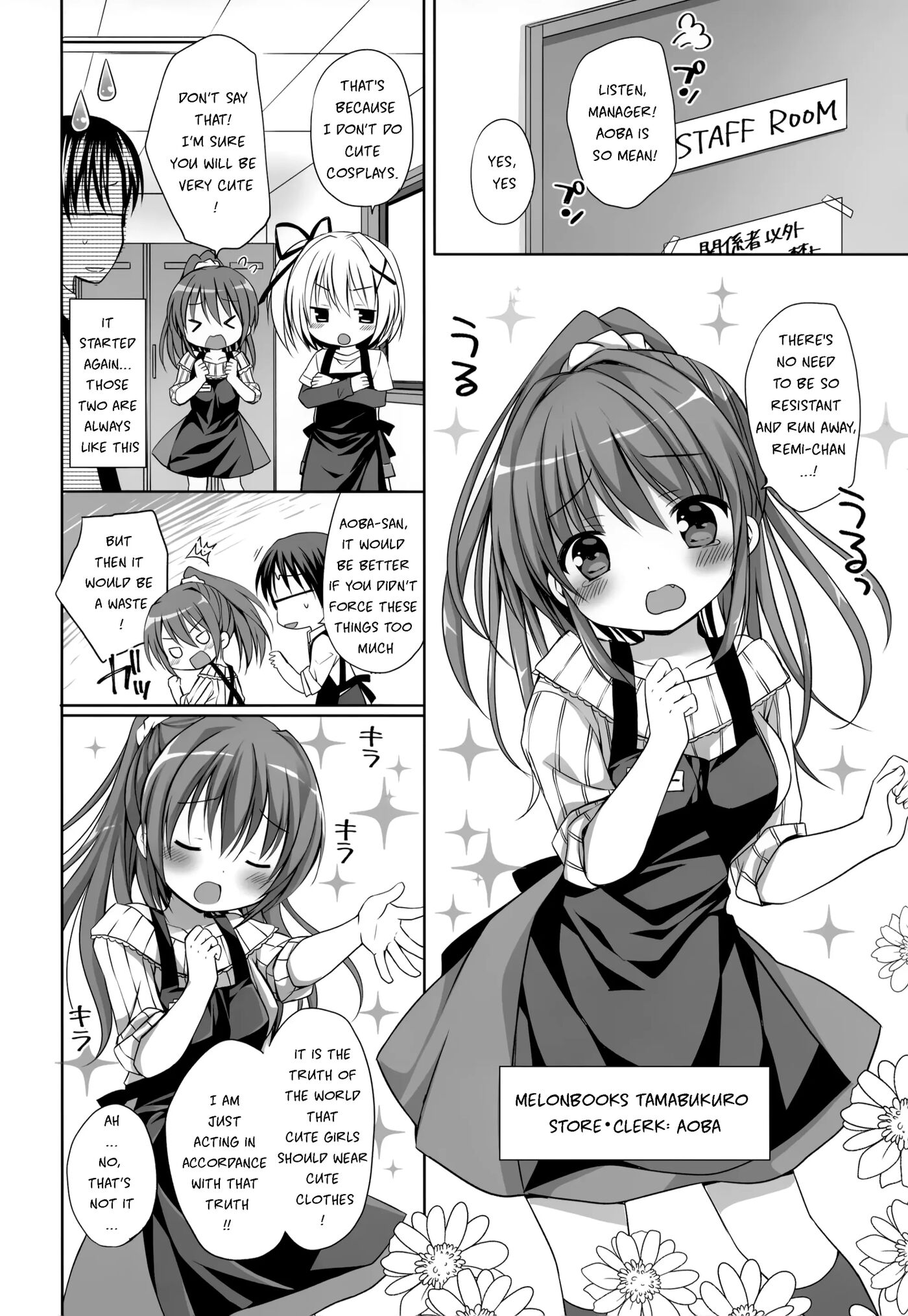 Melon De Ero Ero Chapter 1000 Page 4